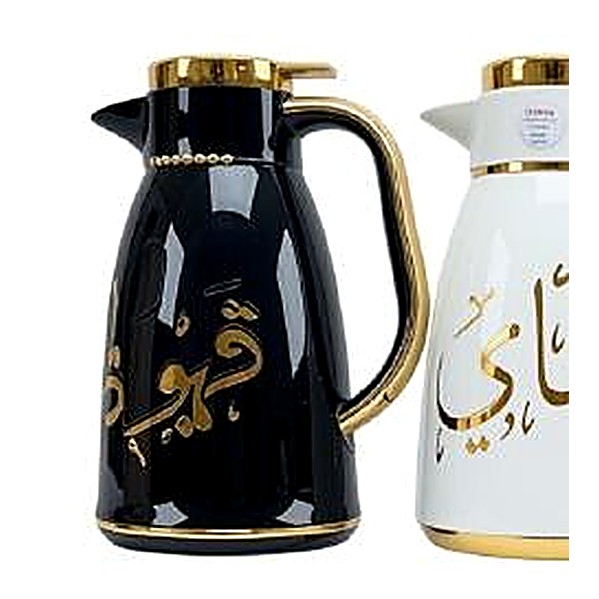 Duo Thermos Café & Thé Calligraphiés